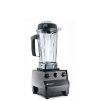 Vitamix blender TNC 5200 Tritan zdjcie dodatkowe 2