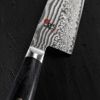 Miyabi n Nakiri zdjcie dodatkowe 2