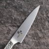 KAI Seki Magoroku Shoso santoku zdjcie dodatkowe 2