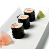 Lekue Makisu mata do sushi zdjcie dodatkowe 2